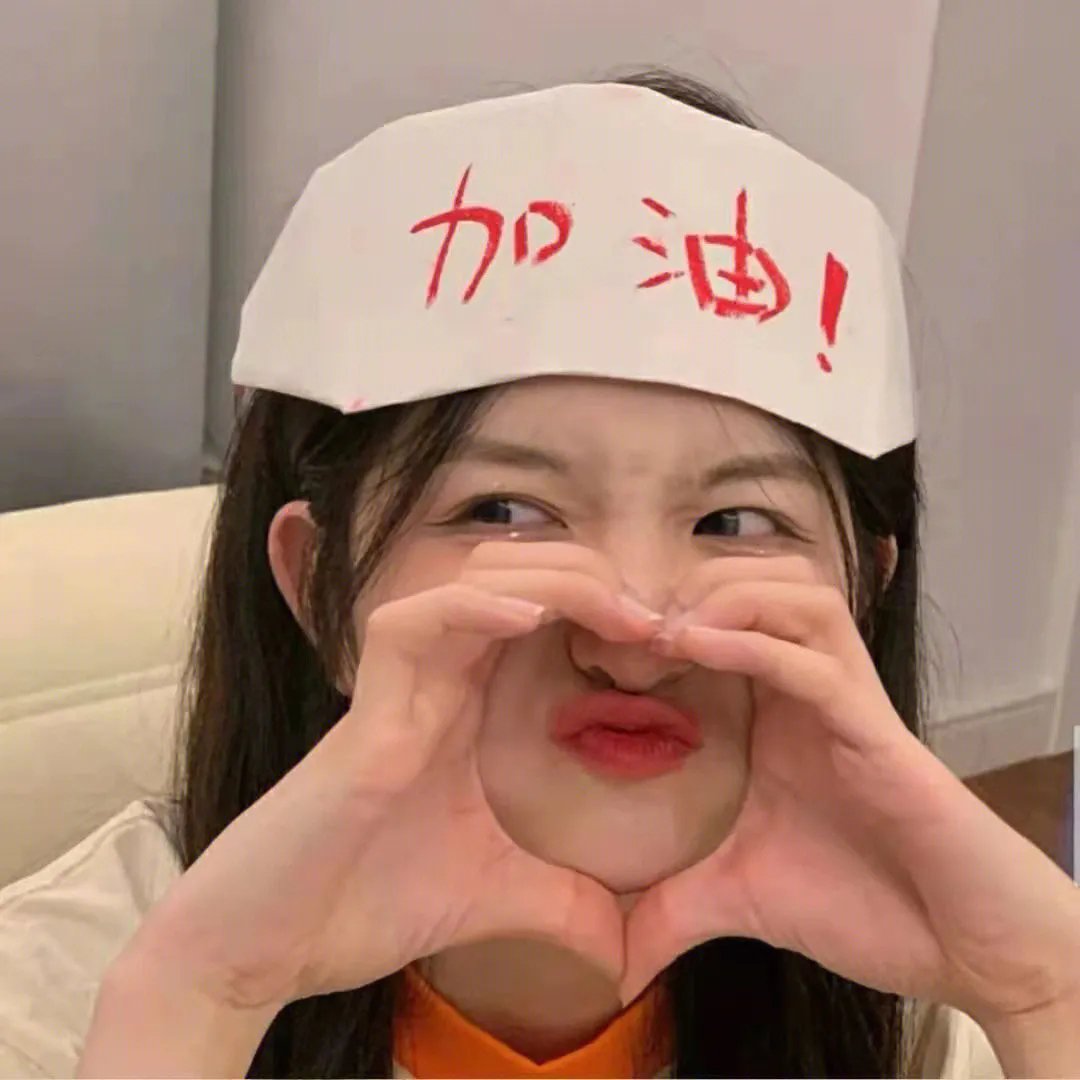 仙人掌