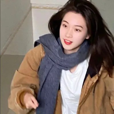 农奴